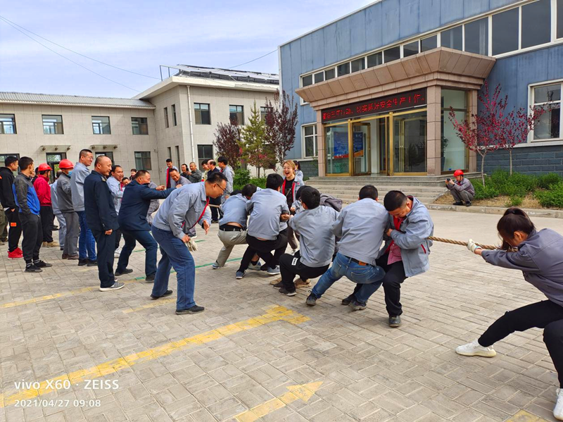 寧夏鑫爾特公司舉辦“迎五一職工運動會”配圖1.png