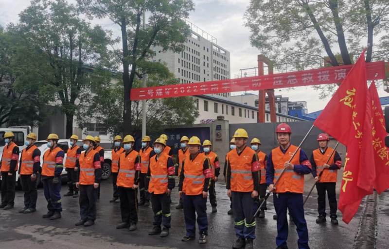 選煤公司黃陵二礦選煤廠：打贏雨季“三防”戰(zhàn)，撐起安全“防護(hù)傘”-1.png