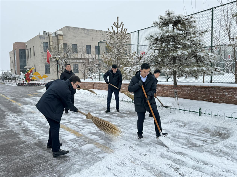 以雪為令 全員出動——神木分公司開展掃雪初冰活動4.png